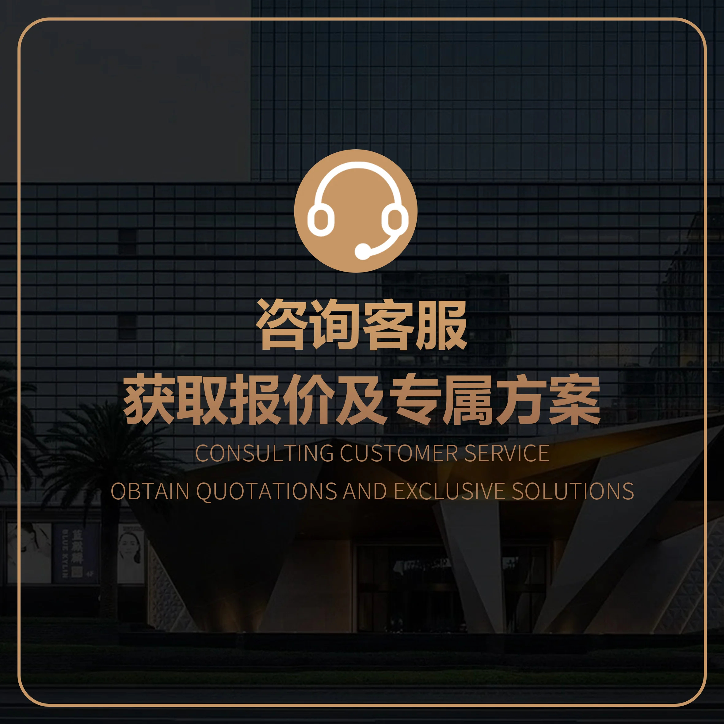 img_alibaba_1778603055-2.jpeg 1