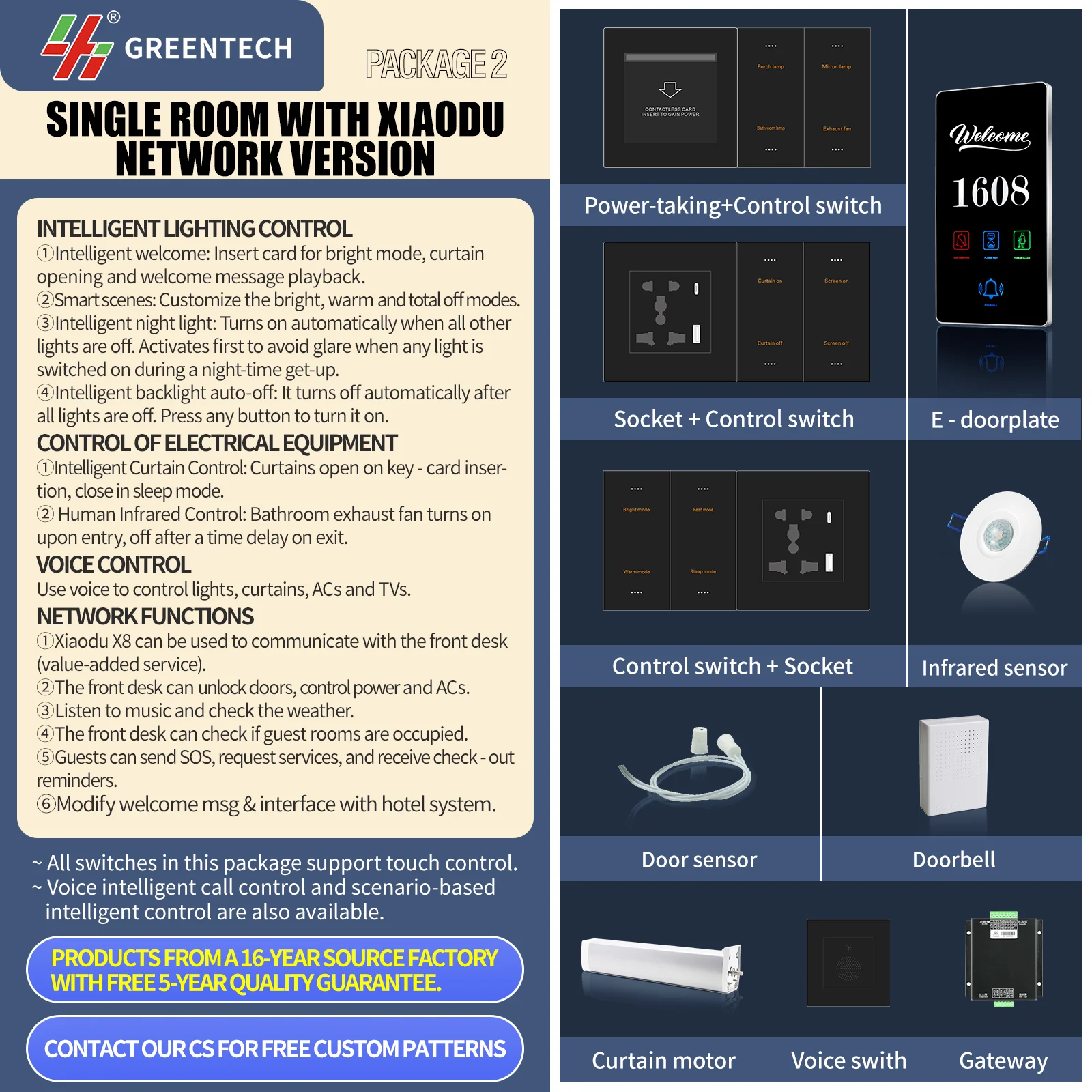 img_alibaba_1778603097.jpeg 6